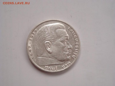 3 РЕЙХ, 5 RM 1938 "Е", Гинденбург (Редкий), до 04.08 - E7