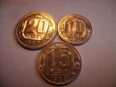 20к 1950, 15к 1949г,мельхиор в блеске. - 5