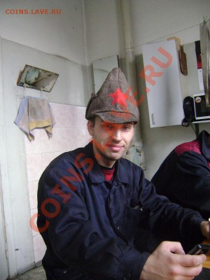 Коллекция самодельных орденов - DSC00004.JPG