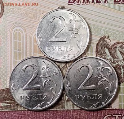 2 р 1999 ММД(2),СПМД(3 ост.бл.) с 200 3.08.2019 в 22:00 - 120740538