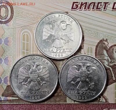 2 р 1999 ММД(2),СПМД(3 ост.бл.) с 200 3.08.2019 в 22:00 - 120740537