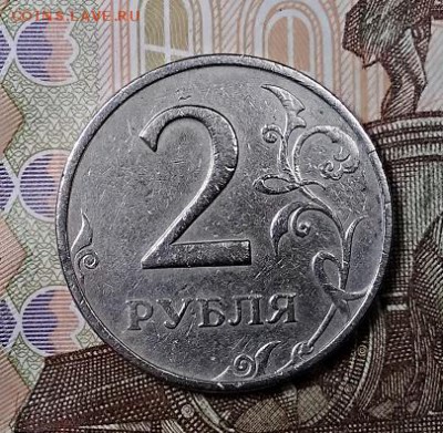 2 р 1999 ММД(2),СПМД(3 ост.бл.) с 200 3.08.2019 в 22:00 - 120740534