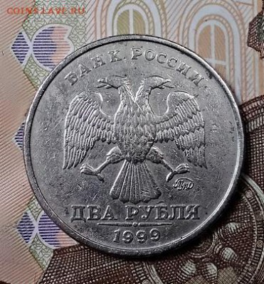 2 р 1999 ММД(2),СПМД(3 ост.бл.) с 200 3.08.2019 в 22:00 - 120740532