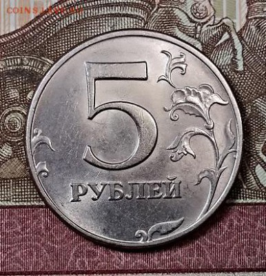 1,2,5 р 1997 ММД ПО 2 шт.(6) ОТЛ. ШТ.БЛЕСК С 200 3.08.2019 - 120740560