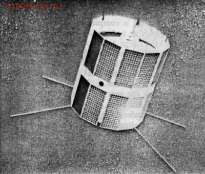 Авиация космонавтика на монетах - 11