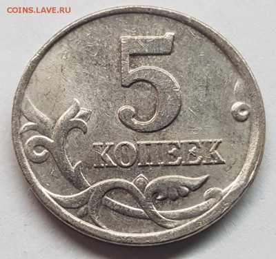 Брак-"чечевица" - 2
