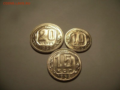 20к 1950, 15к 1949г,мельхиор в блеске. - 1
