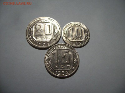 20к 1950, 15к 1949г,мельхиор в блеске. - 2