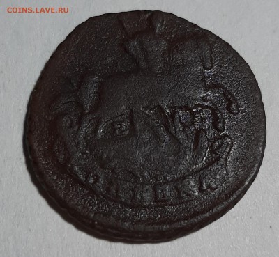 1 копейка 1790 года ЕМ - 20190731_202726