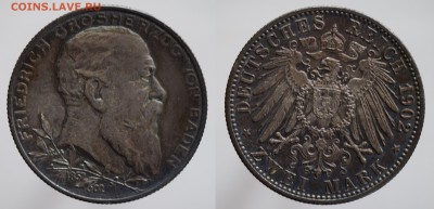 2 Марки 1902 года  Баден до 22:00 06.08.2019 - 2-марки-1902-баден