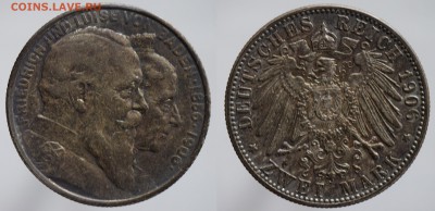 2 Марки 1906 года Баден до 22:00 06.08.2019 - 2-марки-1906