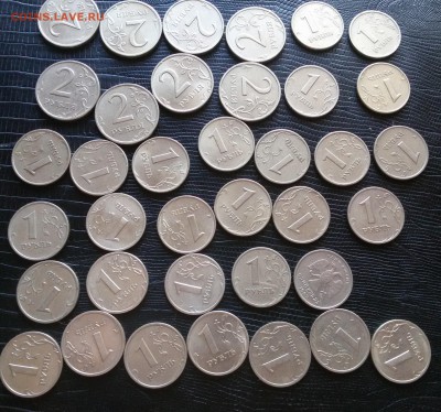 37 монет 1999 года 1 и 2 руб до 22 00. 02.08.19 - 20190728_163300