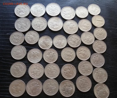 37 монет 1999 года 1 и 2 руб до 22 00. 02.08.19 - 20190728_163151