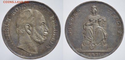 1 Талер 1871. "Победный талер" Пруссия до 06.08.2019 - 1-таллер-1871