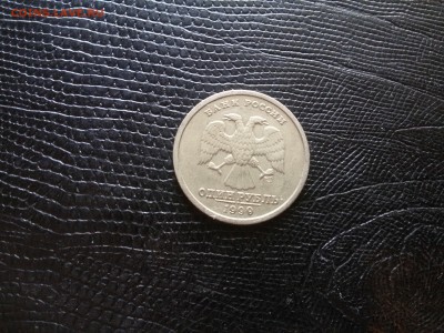1 рубль пушкин спмд до 22 00. 02.08.19 - 20190728_165139