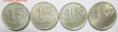 Фикс: Нечастые рубли 1998 - 2010г (11 штук)  2.08. 22-00мск - 065.JPG