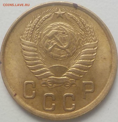2 коп 1950 -какая разновидность и стоимость монеты? - DSCN2219.JPG