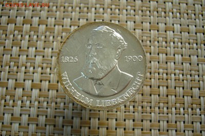 20 марок 1976 ГДР - Либкнехт - 04-08-19 - 23-10 мск - P2110961.JPG