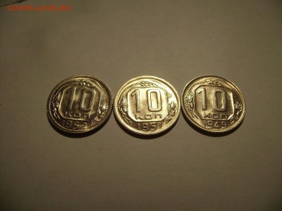 20к 1950, 15к 1949г,мельхиор в блеске. - 2