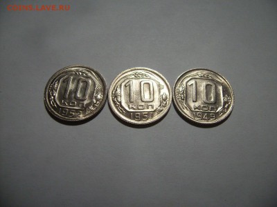 20к 1950, 15к 1949г,мельхиор в блеске. - 1