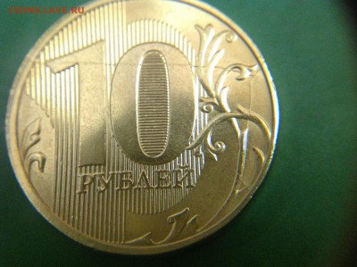 20к 1950, 15к 1949г,мельхиор в блеске. - image