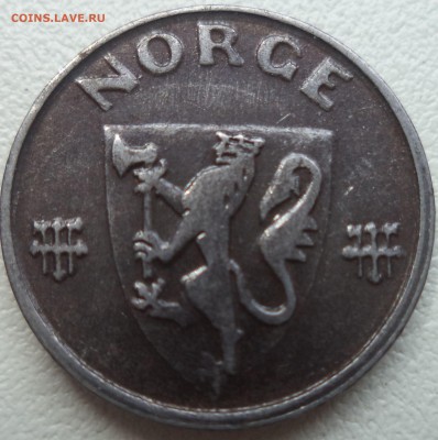 1 эре 1942 г. Норвегия раскол до 3.08.19 в 22:00 МСК - 108275995 (1)