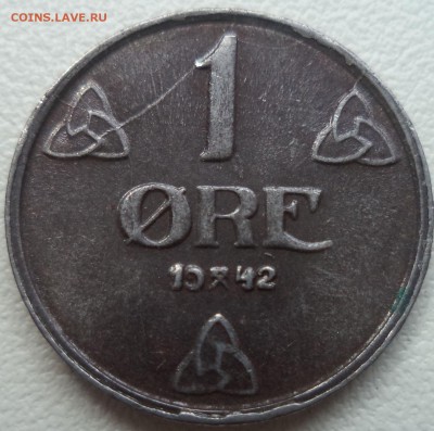 1 эре 1942 г. Норвегия раскол до 3.08.19 в 22:00 МСК - 108275995