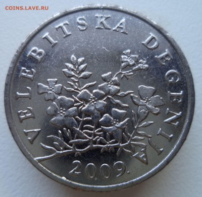 50 лип 2009 г. Хорватия раскол до 3.08.19 в 22:00 МСК - 132056176 (1)