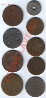 Обменник graf0man - жетоны - tokens_odnostoronnie_nadchekan_9_100r.JPG