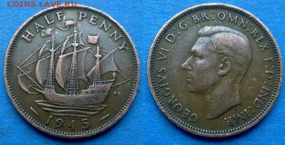 Великобритания - ½ пенни 1945 года до 6.08 - Великобритания 0.5 пенни 1945