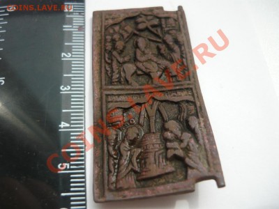 часть складня? - P1040996-.JPG
