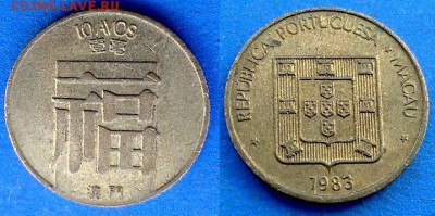 Макао - 10 аво 1983 года до 6.08 - Макао 10 аво 1983