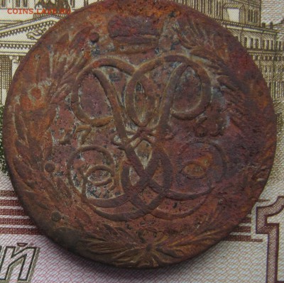 5 копеек 1761 - IMG_4693.JPG