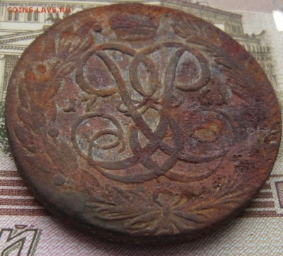 5 копеек 1761 - IMG_4694.JPG