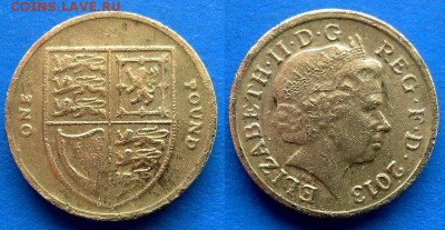 Великобритания - 1 фунт 2013 года до 6.08 - Великобритания 1 фунт 2013