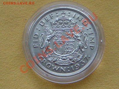 Иностранные монеты форумчан ( Серебро в патине и в Блеске ) - DSC03217.JPG