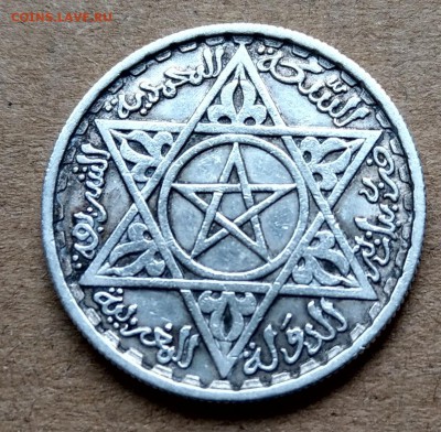 Марокко 100 франков 1953 до 22-00 02.08 - IMAG2395~2