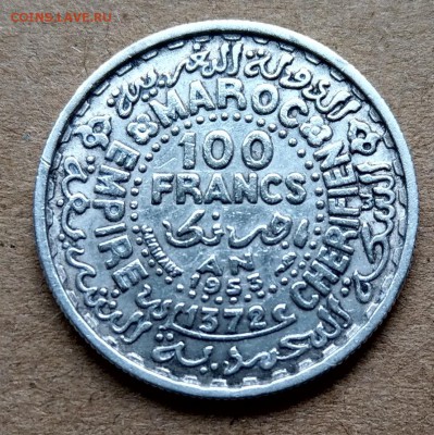 Марокко 100 франков 1953 до 22-00 02.08 - IMAG2394~2