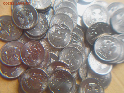 1руб 10г сп 100шт до05.08.19 - DSCN5052.JPG