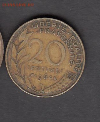 Франция 1964 20 сантим  с рубля до 03 08 - 211