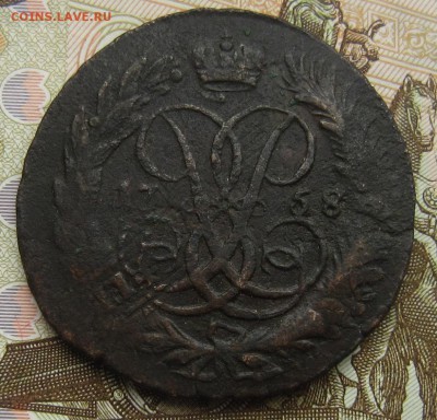 2 копейки 1758 Перечекаен с крестового пятака и "облачника" - IMG_4703.JPG