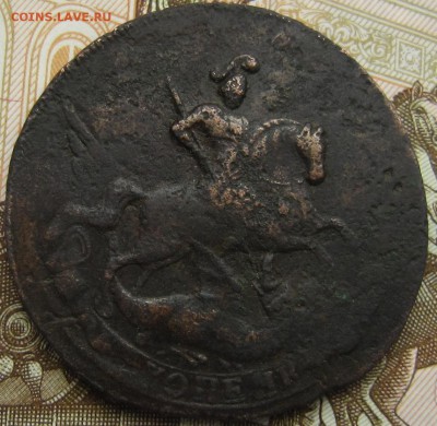 2 копейки 1758 Перечекаен с крестового пятака и "облачника" - IMG_4705.JPG