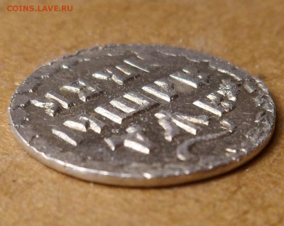 Алтын 1704 unc-aunc - SAM_0607.JPG