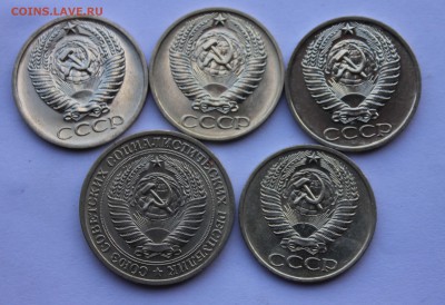 50 копеек 1968,1972,1976,1977 1р 1964 unc до 5,08,2019 22-00 - IMG_1178.JPG