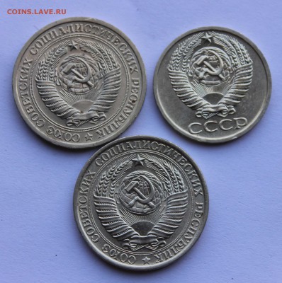 1 рубль 1961,1964 50 копеек 1972 unc до 5,08,2019 22-00мск - IMG_1188.JPG