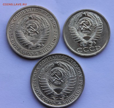 1 рубль 1961,1964 50 копеек 1972 unc до 5,08,2019 22-00мск - IMG_1187.JPG