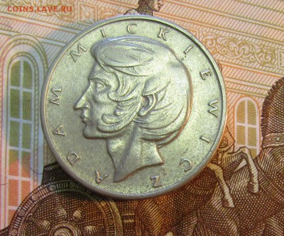 Польша 10 злотых 1975 г Мицкевич  до 06.08    22 ч - IMG_2539.JPG