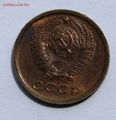 1 копейка 1964, 2 копейки 1964 2шт, 2 коп.1965  до 5,08,2019 - IMG_1266.JPG