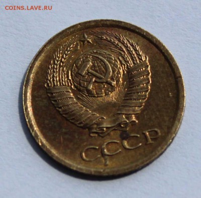 1 копейка 1964, 2 копейки 1964 2шт, 2 коп.1965  до 5,08,2019 - IMG_1263.JPG