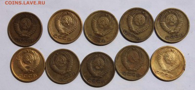 2 копейки 1965 10шт с 200р до 5,08,2019 22-00мск - IMG_1286.JPG